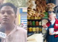 മോദി ‘ഝാൽമുരി‘ കഴിച്ച കടയുടമയ്ക്ക് വധഭീഷണി; പാകിസ്താൻ, ബംഗ്ലാദേശ് നമ്പറുകളിൽ നിന്ന് കോളുകളെന്ന് പരാതി; “കുടുംബത്തെ മുഴുവൻ ഇല്ലാതാക്കും, ബോംബ് വെച്ച് ആക്രമിക്കും”