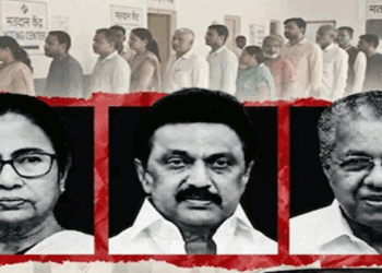 നിലവിലെ ഭരണക്കാരെ കസേരയിൽ നിന്നും വലിച്ചിറക്കി കേരളവും തമിഴ്നാടും പശ്ചിമ ബം​ഗാളും; ചിരി മാഞ്ഞ് പിണറായി, മമത, സ്റ്റാലിൻ; മലയാളക്കരയിൽ യുഡിഎഫ് പ്രളയം; ഒലിച്ചുപോയി ഇടതുകോട്ടകൾ