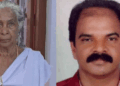 വയോധികയെ കൊന്ന് കായലിൽ തള്ളിയ സംഭവം: തുമ്പായത് കഴുത്തിൽ കെട്ടിയിരുന്ന കയറും, കടം വീട്ടിയതും; സ്വർണ്ണാഭരണങ്ങൾ കൈക്കലാക്കാൻ നടത്തിയ ക്രൂരത