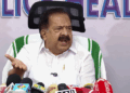 ‘ലഹരിയോട് നോ കോംപ്രമൈസ് ‘; വേരോടെ പിഴുതെറിയാൻ ‘ഓപ്പറേഷൻ തുഫാൻ’; പൊലീസ് സ്റ്റേഷനുകൾ ജനസേവന കേന്ദ്രങ്ങളാക്കുമെന്നും ആഭ്യന്തര മന്ത്രി രമേശ് ചെന്നിത്തല