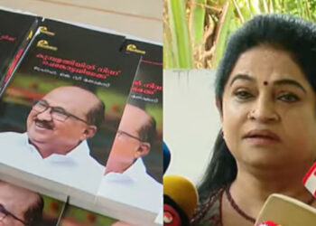 “പുസ്തകം വിറ്റു പോകാന്‍ എന്ത് വൃത്തികേടും എഴുതരുത്”, പിണറായി വിജയനെ സന്തോഷിപ്പിക്കാനാണോ ഇങ്ങനെയൊക്കെ എഴുതുന്നത്?? കരുണാകരനെ കുറിച്ച് പറയാന്‍ കെവി തോമസിന് അര്‍ഹതയില്ല, വിമര്‍ശനവുമായി പത്മജ വേണുഗോപാല്‍
