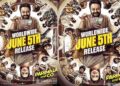 ജയറാം – ഉർവശി ചിത്രം ‘പരിമള ആൻഡ് കോ’ ആഗോള റിലീസ് ജൂൺ 5 ന്; ചിത്രം കേരളത്തിലെത്തിക്കുന്നത് ശ്രീ ഗോകുലം മൂവീസ്