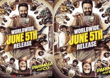 ജയറാം – ഉർവശി ചിത്രം ‘പരിമള ആൻഡ് കോ’ ആഗോള റിലീസ് ജൂൺ 5 ന്; ചിത്രം കേരളത്തിലെത്തിക്കുന്നത് ശ്രീ ഗോകുലം മൂവീസ്