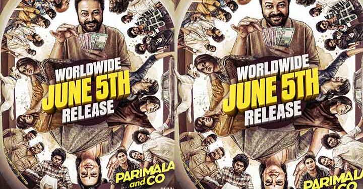 ജയറാം – ഉർവശി ചിത്രം ‘പരിമള ആൻഡ് കോ’ ആഗോള റിലീസ് ജൂൺ 5 ന്; ചിത്രം കേരളത്തിലെത്തിക്കുന്നത് ശ്രീ ഗോകുലം മൂവീസ്
