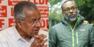 നമ്മുടെ കാലശേഷവും ഇടതുപക്ഷം വേണമല്ലോ, വിശ്രമിക്കൂ പ്രിയ സഖാവേ… ‘ഇന്ന് സഖാവ് പിണറായി ഏതോ ഒരു യോഗത്തിൽ പ്രസംഗിക്കാൻ വരുന്ന വിഷ്വൽസ് കണ്ടു, ഇടുങ്ങിയ പോഡിയത്തിന്റെ പ്രയാസം പറയുകയാണ് പിണറായി. അടി പിന്നോട്ട് വച്ചാൽ വീഴും. ഈ സ്ഥിതി ഒഴിവാക്കി വിശ്രമിക്കുകയല്ലേ വേണ്ടത്’- വിജയൻ സർക്കാരിലെ അഡീഷണൽ സെക്രട്ടറി