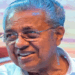 വോട്ടെണ്ണൽ ദിനം മുഖ്യമന്ത്രിയ്ക്കായി വഴിപാടുകൾ; കണ്ണൂരിൽ വിഷ്ണു പൂജ, ആലപ്പുഴയിൽ കദളിപ്പഴവും പാലും വഴിപാടായി നല്കി; പിണറായി വിജയൻ, ചോതി നക്ഷത്രം എന്ന പേരിലാണ് വഴിപാട് ചീട്ട്