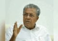 ‘നിരാശാജനകം; പ്രതീക്ഷിച്ച തരത്തിലുള്ള പ്രഖ്യാപനങ്ങളുണ്ടായില്ല; സംസ്ഥാനത്തിന്റെ വികസനം പിറകിലോട്ട് ആക്കുമോ എന്നാണ് ആശങ്ക; കേന്ദ്ര സർക്കാരിന്റെ അവഗണനയെക്കുറിച്ച് സർക്കാർ മൗനം പാലിക്കുന്നു ‘- നയപ്രഖ്യാപന പ്രസംഗത്തെ വിമർശിച്ച് പിണറായി വിജയൻ
