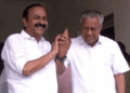 പിണറായിയെ വീട്ടിലെത്തി കണ്ട് വി.ഡി. സതീശൻ; മുഖ്യമന്ത്രിയായ ശേഷമുള്ള ആദ്യ കൂടിക്കാഴ്ച; എതിരേറ്റ് നിയുക്ത പ്രതിപക്ഷ നേതാവും കുടുംബവും