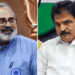‘കെ.സി. വേണുഗോപാൽ കേരളത്തിൽ വേണമെന്ന് സംസ്ഥാനത്തെ ബിജെപി; ഡൽഹിയിൽ വേണമെന്ന് ബിജെപി ദേശീയ നേതൃത്വവും ആ​ഗ്രഹിക്കുന്നു‘- കോൺ​ഗ്രസിനെ കളിയാക്കിയുള്ള പോസ്റ്റ് പങ്കുവച്ച് രാജീവ് ചന്ദ്രശേഖർ