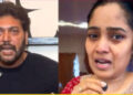 “ഭാര്യ തല്ലിയെന്ന് പറഞ്ഞ് അവന് എന്റെ കാലുപിടിച്ച് ഒരുപാട് കരഞ്ഞു”, അവളെ അനുസരിച്ച് ജീവിച്ചിട്ടും അവള് ഇറങ്ങിപ്പോയി, അന്ന് തന്നെ അവന് ആത്മഹത്യ ചെയ്തു, അവള് വേറെ വിവാഹം ചെയ്ത് സുഖമായി ജീവിക്കുന്നു, എനിക്ക് നഷ്ടപ്പെട്ടത് എന്റെ അനിയനെയാണ്, രവി മോഹനന്റെ വേദന എല്ലാവരും മനസിലാക്കണം- നടി റീഹാന