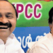 രമേശ് ചെന്നിത്തലയ്ക്കും വിഡി സതീശനും പൊലീസ് പൈലറ്റും എസ്കോർട്ട് വാഹനവും അനുവദിച്ചു; മടക്കി അയച്ച് നേതാക്കൾ; എൽഡിഎഫ് ഭരണ കാലത്ത് സി.പി.എം നേതാക്കൾക്ക് വ്യാപകമായി അനുവദിച്ച ​ഗൺമാൻമാരെ തിരിച്ചു വിളിക്കാനുള്ള നീക്കത്തിൽ പോലീസ്