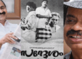 ‘സന്ദേശം കണ്ടശേഷമാണ് എന്റെ മടി മാറിയത്; വക്കീലാകാനുള്ള പ്രചോദനം ആ സിനിമയാണ്;ആ സിനിമ കണ്ട അന്ന് ഉറക്കം വരുന്നുണ്ടായിരുന്നില്ല;  പിറ്റേന്നുമുതൽ ഞാൻ മര്യാദക്കാരനായി;ശങ്കരാടിയുടെ കഥാപാത്രത്തെ കാണുമ്പോൾ ഇഎംഎസാണെന്ന് തോന്നിയിട്ടുണ്ട്’- വി.ഡി സതീശൻ