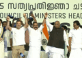 ആശാവർക്കർമാരുടെ കാത്തിരിപ്പ് വിഫലമായില്ല; വേതനം 3,000 രൂപ വർദ്ധിപ്പിച്ചു; അം​ഗൻവാടി ജീവനക്കാർക്കും 1,000 രൂപ കൂട്ടി; ജൂൺ 15 മുതൽ വനിതകൾക്ക് കെഎസ്ആർടിസി യാത്ര സൗജന്യം; വയോജനങ്ങൾക്ക് പ്രത്യേക വകുപ്പ്- പുതു സർക്കാരിന്റെ ആദ്യ പ്രഖ്യാപനങ്ങൾ