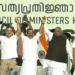 ആശാവർക്കർമാരുടെ കാത്തിരിപ്പ് വിഫലമായില്ല; വേതനം 3,000 രൂപ വർദ്ധിപ്പിച്ചു; അംഗൻവാടി ജീവനക്കാർക്കും 1,000 രൂപ കൂട്ടി; ജൂൺ 15 മുതൽ വനിതകൾക്ക് കെഎസ്ആർടിസി യാത്ര സൗജന്യം; വയോജനങ്ങൾക്ക് പ്രത്യേക വകുപ്പ്- പുതു സർക്കാരിന്റെ ആദ്യ പ്രഖ്യാപനങ്ങൾ