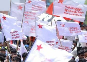 ‘പ്രതിഷേധക്കാർ പഠന ക്യാമ്പിന് പോയിരിക്കുന്നു’… എസ്എഫ്ഐ പ്രതിഷേധ സമരത്തിൽ പങ്കെടുക്കാൻ പ്രവർത്തകരോട് എത്താൻ പറഞ്ഞത് 11 മണിക്ക്, ഉച്ചയ്ക്ക് ഒരുമണിയായിട്ടും സമരം ചെയ്യാൻ ആളില്ല, ഒടുവിൽ പ്രതിഷേധ സമരം മാറ്റിവച്ചു, സമരക്കാരെ നിയന്ത്രിക്കാൻ വാഹനങ്ങൾ തടഞ്ഞും വൻ പോലീസ് സന്നാഹവുമായി കോട്ടയം എസ്പി ഓഫിസിനു മുന്നിൽ കാത്തുകെട്ടി പോലീസുകാരും
