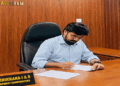 ‘മലപ്പുറം ജില്ല വിഭജിക്കണം; മലയാളം മീഡിയം വിദ്യാഭ്യാസം എൽ.പി തലത്തിന് അപ്പുറം തുടരേണ്ടതില്ല, ഹയർസെക്കൻഡറി വരെയുള്ള പഠനം ഇംഗ്ലീഷ് മീഡിയമാക്കണം‘-  തിരൂർ സബ് കളക്ടറുടെ ഫേസ്ബുക്ക് പോസ്റ്റ്