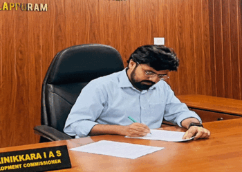 ‘മലപ്പുറം ജില്ല വിഭജിക്കണം; മലയാളം മീഡിയം വിദ്യാഭ്യാസം എൽ.പി തലത്തിന് അപ്പുറം തുടരേണ്ടതില്ല, ഹയർസെക്കൻഡറി വരെയുള്ള പഠനം ഇംഗ്ലീഷ് മീഡിയമാക്കണം‘-  തിരൂർ സബ് കളക്ടറുടെ ഫേസ്ബുക്ക് പോസ്റ്റ്