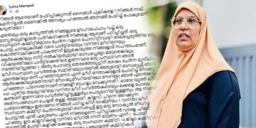 ‘പോയി തരത്തിൽ പോയി കളിക്ക്‌ മക്കളേ…നിങ്ങൾ ആരെയാണ്‌ പേടിപ്പിക്കുന്നത്‌ സൈബർ പുലികളെ ? നിങ്ങൾ നാല്‌ കമന്റിട്ടാൽ മെസേജിൽ അസഭ്യം പറഞ്ഞാൽ ഞാനങ്ങ്‌ പേടിച്ച്‌ പോകുമെന്ന് കരുതിയോ? ഇതാണോ നിങ്ങൾ പഠിച്ച ലീഗ്‌ രാഷ്ട്രീയം? ഒന്നൂടെ പറഞ്ഞുവെക്കട്ടെ, അത്രയ്ക്ക്‌ ധൈര്യമുണ്ടേൽ ലീഗ്‌ ജീവനായി കണക്കാക്കുന്നവർ മാത്രമുള്ള ഒരു വീടുണ്ട്‌ മലപ്പുറത്തിന്റെ അറ്റത്ത്‌ ചങ്ങരംകുളത്ത്‌ ഇങ്ങ്‌ പോന്നോളൂ’- സുഹ്റ മമ്പാട്