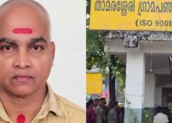 ഓട്ടോ വായ്പാ തിരിച്ചടവ് മുടങ്ങി, പണം ഉടൻ അടയ്ക്കാമെന്ന് പറഞ്ഞെങ്കിലും ഭീഷണി മുഴക്കി ഫിനാൻസ് ജീവനക്കാർ!! ഓട്ടോ ഡ്രൈവർ താമരശ്ശേരി പഞ്ചായത്ത് ഓഫീസിൻ്റെ ഗോവണിപ്പടിയിൽ തൂങ്ങിമരിച്ച നിലയിൽ