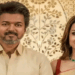 തൃഷ ടിവികെയിലേയ്ക്ക്; വിജയ് ജയിച്ച രണ്ട് മണ്ഡലങ്ങളിലൊന്നായ തിരുച്ചിറപ്പള്ളി ഈസ്റ്റ് മണ്ഡലത്തിൽ നടക്കാനിരിക്കുന്ന ഉപതിരഞ്ഞെടുപ്പിൽ മത്സരിപ്പിക്കാനും ശ്രമം