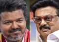 എഐഎഡിഎംകെ സഖ്യത്തിനില്ല, വിജയ് സർക്കാർ രൂപവത്കരിക്കുകയാണെങ്കിൽ ശല്യപ്പെടുത്താനില്ല, അദ്ദേഹം സർക്കാർ രൂപവത്കരിക്കട്ടെ- സ്റ്റാലിൻ…തമിഴ്നാട് പൊളിറ്റിക്കൽ പൊളിറ്റിക്കൽ ത്രില്ലർ നാലാംദിവസത്തിലേക്ക്