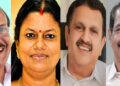  കെ. മുരളീധരന് ആരോഗ്യം, സണ്ണിജോസഫിന് റവന്യൂ, ചാണ്ടി ഉമ്മന് കായിക- യുവജനക്ഷേമം സാധ്യത!! പി.കെ. കുഞ്ഞാലിക്കുട്ടിക്ക് വ്യവസായം- ഐടി വകുപ്പുകൾ… റവന്യൂ വേണമെന്ന് കേരള കോൺഗ്രസ് (ജോസഫ്), കൃഷി നൽകാമെന്ന് കോൺഗ്രസ്, ഇടഞ്ഞ് തിരുവഞ്ചൂർ