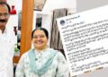“ജീവിതത്തിലുടനീളം പിടിയുടെ തുണയായിരുന്നയാൾ, തന്റെ അവസാന അഭിലാഷങ്ങളും എന്നോട് അല്ലല്ലോ പി ടി പറഞ്ഞത്… പി ടീ, ദേ…. കാപ്പൻ ചേട്ടൻ വരുന്നു…നിങ്ങൾ ഇനിയും പരസ്പരം തുണയാവുക”…