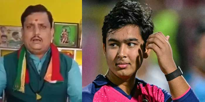 പഠിക്കേണ്ട കാലത്ത് പഠിക്കണം, അല്ലാതെ കളിച്ചുനടക്കുകയല്ല വേണ്ടത്… കേസുകൊടുക്കണം പിള്ളേച്ചാ…. പഠിക്കാൻ വിടാതെ വൈഭവ് സൂര്യവംശിക്കൊണ്ട് ബാലവേല ചെയ്യിക്കുന്നത് അവസാനിപ്പിക്കണം, രാജസ്ഥാൻ റോയൽസിനെതിരെ കേസ് കൊടുക്കും- ആക്ടിവിസ്റ്റ്. Video