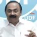 എൻ്റെ പിആർ ചെയ്തത് എകെജി സെൻ്റർ, അവർ എന്നെ ടാർഗറ്റ് ചെയ്തു… ഖജനാവിൽ പൂച്ചപ്പെറ്റ് കിടക്കുകയാണ്, ഇനി അത് നിറക്കണം, ഗ്യാരണ്ടികൾ നടപ്പാക്കും!! ഉജ്ജ്വല വിജയം സമ്മാനിച്ച ജനങ്ങൾക്ക് നന്ദി, യുഡിഎഫിനെ തിരിച്ചുകൊണ്ടുവരുമെന്ന് ദേശീയ നേതൃത്വത്തിന് വാക്കുനൽകി, അത് പാലിച്ചു… മുഖ്യമന്ത്രിയുടെ കാര്യം ഹൈക്കമാൻഡ് രണ്ട് ദിവസത്തിനകം തീരുമാനിക്കും- വി ഡി സതീശൻ