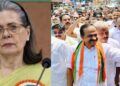 രാഹുലിന് താത്പര്യം കെസി… വെട്ടി സോണിയ ​ഗാന്ധി, തീരുമാനം ജനപക്ഷത്തിനൊപ്പം… വി ഡി സതീശൻ മുഖ്യമന്ത്രിയാകും, സത്യപ്രതിജ്ഞ ചൊവ്വാഴ്ച?- Pathram Online Exclusive
