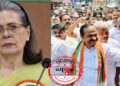 രാഹുലിന് താത്പര്യം കെസി… വെട്ടി സോണിയ ​ഗാന്ധി, തീരുമാനം ജനപക്ഷത്തിനൊപ്പം… വി ഡി സതീശൻ മുഖ്യമന്ത്രിയാകും, സത്യപ്രതിജ്ഞ ചൊവ്വാഴ്ച?- Pathram Online Exclusive