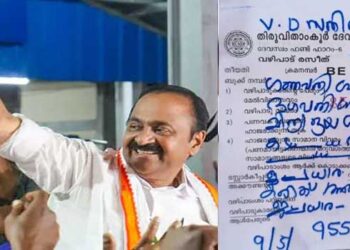 പടനയിച്ച വ്യക്തിക്കാണ് മുഖ്യമന്ത്രിയാകാൻ യോഗ്യത!! ഗണപതിഹോമം, ഭഗവതി സേവ, മൃത്യുഞ്ജയ ഹോമം, കടുംപായസം, ജലധാര, കരിക്ക് അഭിഷേകം… വിഡിക്കായി ആലുവ മഹാദേവ ക്ഷേത്രത്തിൽ പ്രത്യേക പൂജകൾ