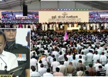 വടശേരി ദാമോദരന്‍ മേനോന്‍ സതീശന്‍ എന്ന ഞാന്‍… കേരളത്തിലെ 24-ാം മുഖ്യമന്ത്രിയായി വി.ഡി. സതീശൻ!! പി.കെ. കുഞ്ഞാലിക്കുട്ടി, ചെന്നിത്തല… അവസാനമായി സത്യപ്രതിജ്ഞ ചെയ്തത് ഒ ജെ ജനീഷ്…21 അം​ഗ വിഡിഎസ് മന്ത്രിസഭ  അധികാരത്തിലേറി