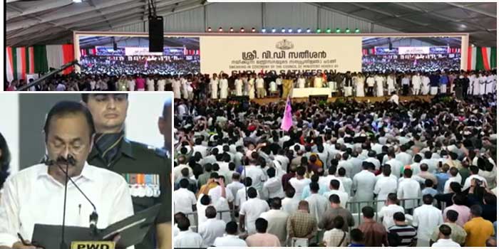 വടശേരി ദാമോദരന്‍ മേനോന്‍ സതീശന്‍ എന്ന ഞാന്‍… കേരളത്തിലെ 24-ാം മുഖ്യമന്ത്രിയായി വി.ഡി. സതീശൻ!! പി.കെ. കുഞ്ഞാലിക്കുട്ടി, ചെന്നിത്തല… അവസാനമായി സത്യപ്രതിജ്ഞ ചെയ്തത് ഒ ജെ ജനീഷ്…21 അം​ഗ വിഡിഎസ് മന്ത്രിസഭ  അധികാരത്തിലേറി