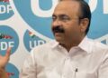 ഗസറ്റ് വിജ്ഞാപനത്തില്‍ അടുത്ത വിസ്മയങ്ങള്‍ നോക്കിക്കൊള്ളൂ- വിഡി സതീശൻ!! കോൺ​ഗ്രസിന് 11 മന്ത്രിമാർ, ലീ​ഗിന് അഞ്ച്… വിഡിഎസ് മന്ത്രി സഭയിൽ രണ്ട് വനിതാ മന്ത്രിമാർ, ഡെപ്യൂട്ടി സ്പീക്കറും വനിത!! സ്പീക്കറായി തിരുവഞ്ചൂർ, ചീഫ് വിപ്പ് സ്ഥാനം കേരള കോൺഗ്രസിന്