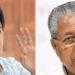 ‘പിണറായിക്കെതിരെ ഇ.ഡി അന്വേഷണത്തിനു വരുവാണെങ്കിൽ തടയണം; മകൾക്കെതിരെ വരുന്നതൊക്കെ തടയാൻ ഇനി വിളിച്ചേക്കല്ലേ‘- സിപിഎം കൊല്ലം ഏരിയ കമ്മിറ്റി