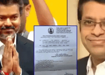 പ്രതിഷേധങ്ങൾ മാനിച്ചു; ജോത്സ്യനെ നിയമിക്കില്ല; ഉത്തരവ് പിൻവലിച്ച് വിജയ്
