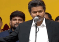‘എന്റെ സർക്കാർ തീർത്തും സുതാര്യമായിരിക്കും, ജനങ്ങളുടെ ഒരു ചില്ലിക്കാശ് ഞാൻ തൊടില്ല‘; തമിഴ്നാട് മുഖ്യമന്ത്രി വിജയ്‌ ; ‘സ്ത്രീ സുരക്ഷയ്ക്ക് പ്രത്യേക സ്ക്വാഡ് രൂപീകരിക്കും‘- ആദ്യപ്രഖ്യാപനം