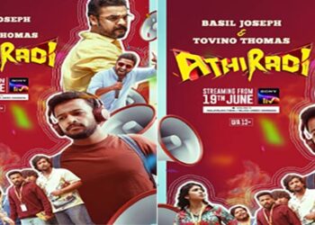 നിങ്ങളുടെ കോളേജ് ദിനങ്ങൾ മിസ്സ് ചെയ്യുന്നുണ്ടോ? സോണി ലിവ്വിൻ്റെ ‘അതിരടി’ ഒരു പെർഫെക്റ്റ് നോസ്റ്റാൾജിയ ട്രിപ്പാണ്