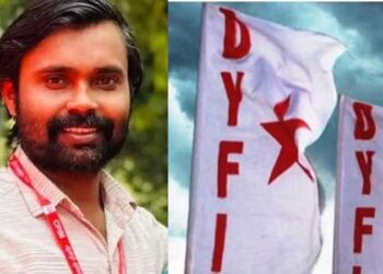 കൊലക്കേസ് പ്രതി, കൂടാതെ പോലീസിനു നേരെ ബോംബെറിച്ച് കൊല്ലാൻ ശ്രമിച്ച കേസിൽ 20 വർഷത്തെ തടവുശിക്ഷ, ജയിൽപ്പുള്ളിയെ പയ്യന്നൂർ ബ്ലോക്ക് ട്രഷറർ ആക്കി ഡിവൈഎഫ്ഐ!! സമ്മേളന നഗരിയിൽ നിഷാദിൻറെയും, നന്ദകുമാറിൻറെയും കത്തുകൾ വായിച്ചതും വിവാദത്തിൽ