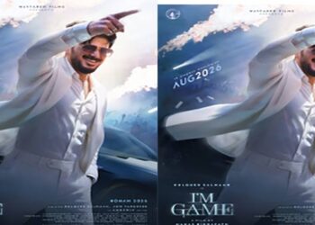 സ്റ്റൈലിഷ് ലുക്കിൽ ദുൽഖർ സൽമാൻ; ഓണം റിലീസായി “ഐ ആം ഗെയിം” തീയേറ്ററുകളിലേക്ക്