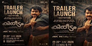 37 വർഷത്തിന് ശേഷം മലയാളിയുടെ എക്കാലത്തെയും ക്ലാസിക് ചിത്രമായ “കിരീടം” വീണ്ടും തിരിച്ചെത്തുകയാണ്.