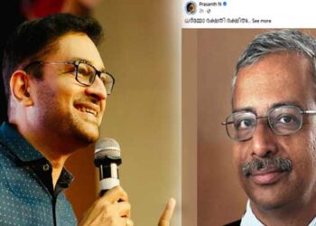 ”കപട ഭക്തിക്കാരായ ശാസ്ത്രിമാരും പരീശന്മാരുമായുള്ളോരേ, നിങ്ങൾക്ക് അയ്യോ കഷ്ടം, നിങ്ങൾ വെള്ളയടിച്ച ശവക്കല്ലറകൾക്ക് സദൃശരാകുന്നു, അവ പുറമെ ഭംഗിയായി കാണപ്പെടുന്നു എങ്കിലും അകമേ ചത്തവരുടെ അസ്ഥികളും സകല അശുദ്ധിയും നിറഞ്ഞിരിക്കുന്നു”… വിരമിക്കൽ ദിനത്തിൽ എ ജയതിലകിനെതിരെ എൻ പ്രശാന്ത്