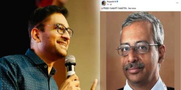 ”കപട ഭക്തിക്കാരായ ശാസ്ത്രിമാരും പരീശന്മാരുമായുള്ളോരേ, നിങ്ങൾക്ക് അയ്യോ കഷ്ടം, നിങ്ങൾ വെള്ളയടിച്ച ശവക്കല്ലറകൾക്ക് സദൃശരാകുന്നു, അവ പുറമെ ഭംഗിയായി കാണപ്പെടുന്നു എങ്കിലും അകമേ ചത്തവരുടെ അസ്ഥികളും സകല അശുദ്ധിയും നിറഞ്ഞിരിക്കുന്നു”… വിരമിക്കൽ ദിനത്തിൽ എ ജയതിലകിനെതിരെ എൻ പ്രശാന്ത്