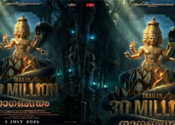 30 മില്യൺ കാഴ്ചക്കാരെ നേടി അഭിഷേക് നാമ – വിരാട് കർണ്ണ ചിത്രം ‘നാഗബന്ധം’ ട്രെയ്‌ലർ; ചിത്രത്തിൻ്റെ ആഗോള റിലീസ് 2026 ജൂലൈ 3 ന്