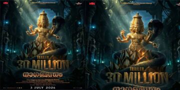 30 മില്യൺ കാഴ്ചക്കാരെ നേടി അഭിഷേക് നാമ – വിരാട് കർണ്ണ ചിത്രം ‘നാഗബന്ധം’ ട്രെയ്ലർ; ചിത്രത്തിൻ്റെ ആഗോള റിലീസ് 2026 ജൂലൈ 3 ന്