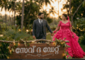ഒരുപാട് ആ​ഗ്രഹിച്ച സേവ് ദ ഡേറ്റ് ഫോട്ടോഷൂട്ട്  നടന്നില്ല; കാരണക്കാരായ വസ്ത്രസ്ഥാപനത്തിന്റെ പേരിൽ പരാതിയുമായി യുവതി; തക്ക പരിഹാരവുമായ് കോടതി