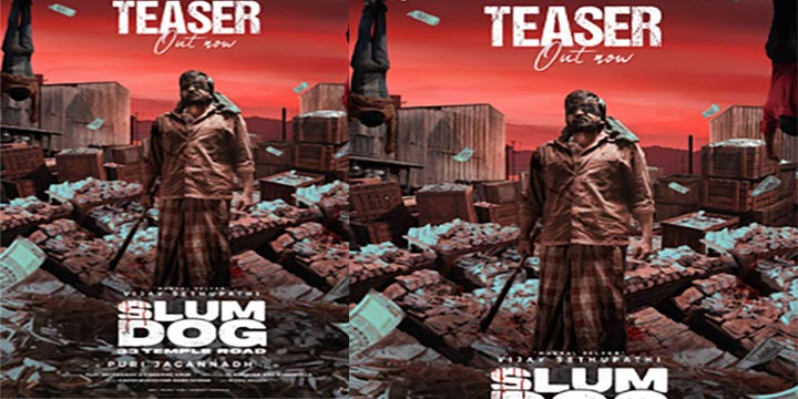 വിജയ് സേതുപതി – പുരി ജഗനാഥ് ചിത്രം “സ്ലം ഡോഗ് – 33 ടെംപിൾ റോഡ്” ടീസർ പുറത്ത്
