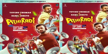കോളേജ് പ്രശ്നങ്ങൾ അതിരുവിട്ട് പുറത്തേക്ക്! ബേസിൽ ജോസഫ് – ടൊവിനോ തോമസ് ഒന്നിക്കുന്ന ‘അതിരടി’ ജൂൺ 19 മുതൽ സോണി ലിവിൽ