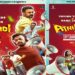 കോളേജ് പ്രശ്നങ്ങൾ അതിരുവിട്ട് പുറത്തേക്ക്! ബേസിൽ ജോസഫ് – ടൊവിനോ തോമസ് ഒന്നിക്കുന്ന ‘അതിരടി’ ജൂൺ 19 മുതൽ സോണി ലിവിൽ